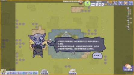 全民烧脑3去广告版