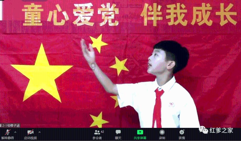财产分配顺序-专业问答社区